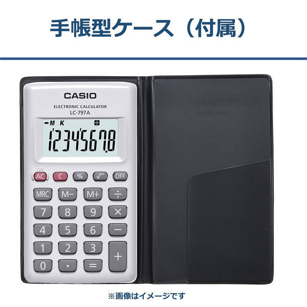 カシオ計算機 パーソナル電卓　カードタイプ　８桁 LC-797A-N 1個