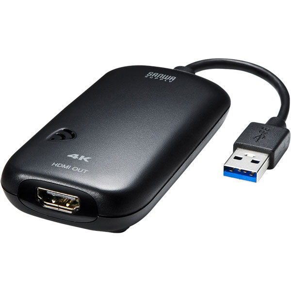 アスクル】サンワサプライ USB3.0-HDMIディスプレイアダプタ(4K対応） USB-CVU3HD2 1個 通販 ASKUL（公式）
