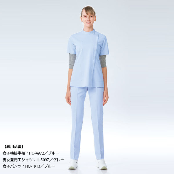 アスクル】ナガイレーベン 女子パンツ HO-1913 ブルー M（取寄品） 通販 ASKUL（公式）