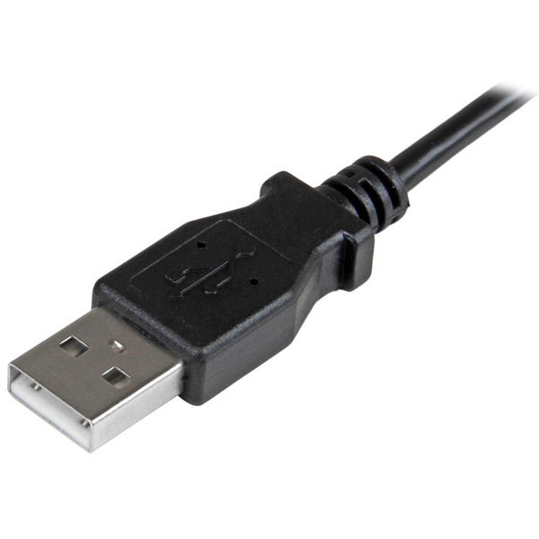 アスクル】L型右向きMicro-USBスマホ充電ケーブル 0.5m USBAUB50CMRA 1個 通販  ASKUL（公式）