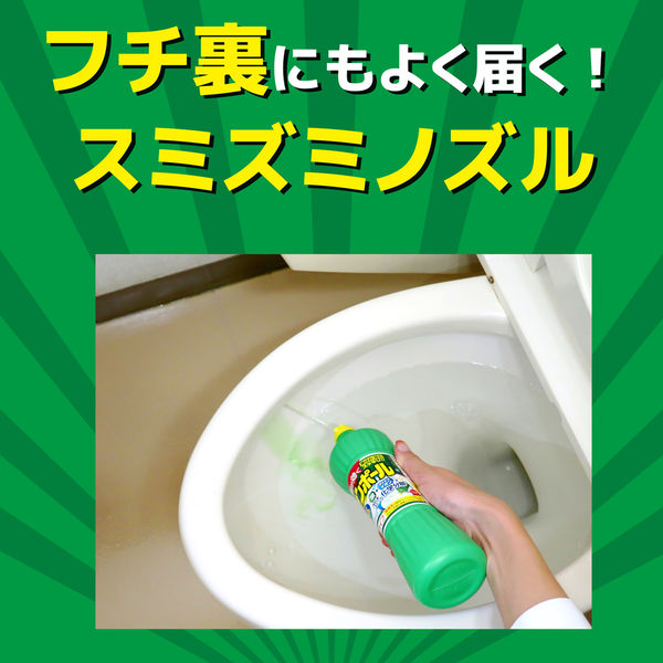 100％安い 大日本除虫菊 金鳥 キンチョー サンポールV 500ML 2本パック トイレ用洗剤