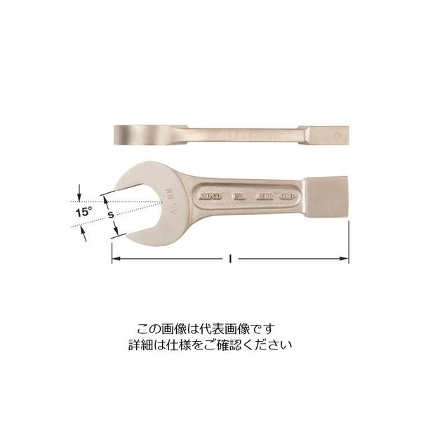 エスコ 41mm打撃スパナ ノンスパーキング EA642LE-141 (78-0457-16