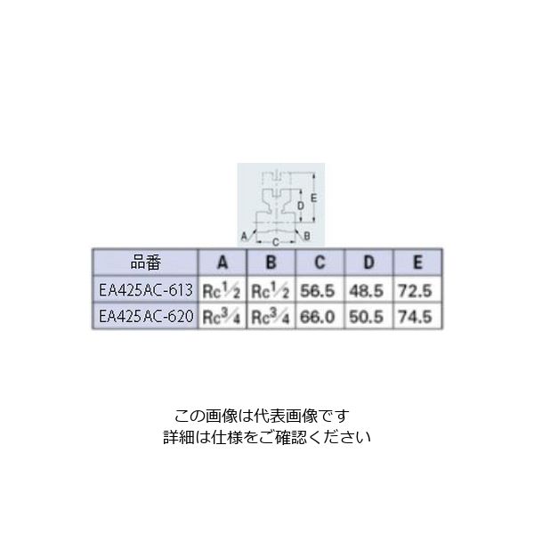 アスクル】 エスコ（esco） Rc3/4”xRc3/4” ボールバルブ 1セット（2個） EA425AC-620（直送品） 通販 -  ASKUL（公式）