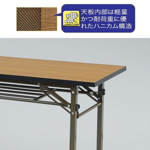 YAMAZEN 会議用テーブル ブラウン 幅1800×奥行450×高さ695mm 1台 ...