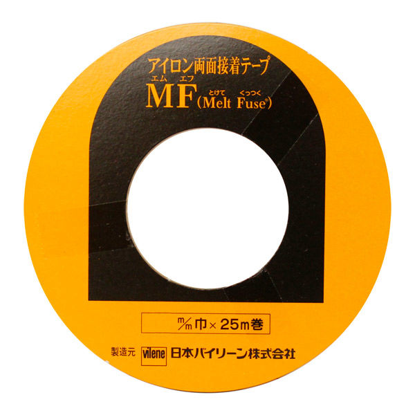 日本バイリーン アイロン両面接着テープ MFテープ 5mm×25m巻 10枚セット（直送品） 通販 -