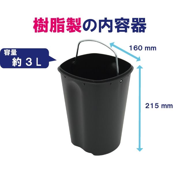 山崎産業 サニタリーボックス STーM3 DPー28LーSA 1個 トイレ ゴミ箱 3L ペダル式フタ コンパクト 丸型 ステンレス製