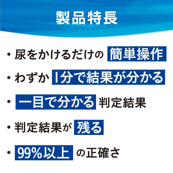 198円 【SALE／82%OFF】 定形外 アラクス チェックワン 2回用