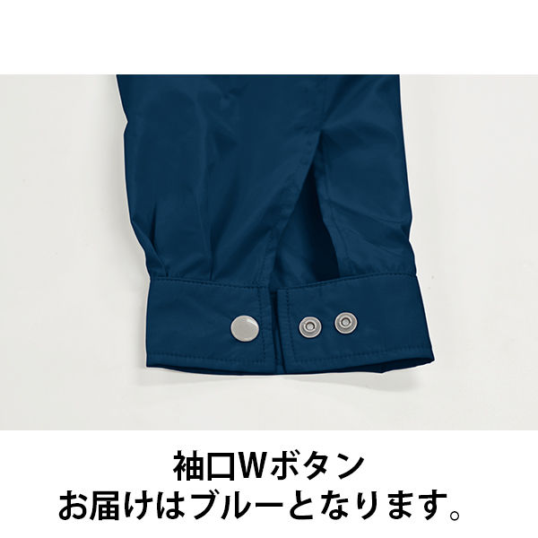 アスクル】空調服 綿・ポリ混紡ワーク空調服（服単品） ブルー3L 1着 