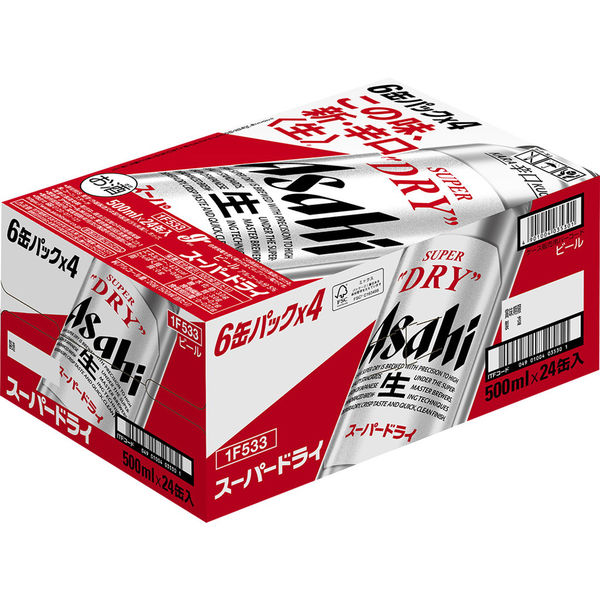 アスクル】 アサヒスーパードライ 500ml 1箱（24缶入） アサヒビール 通販 - ASKUL（公式）