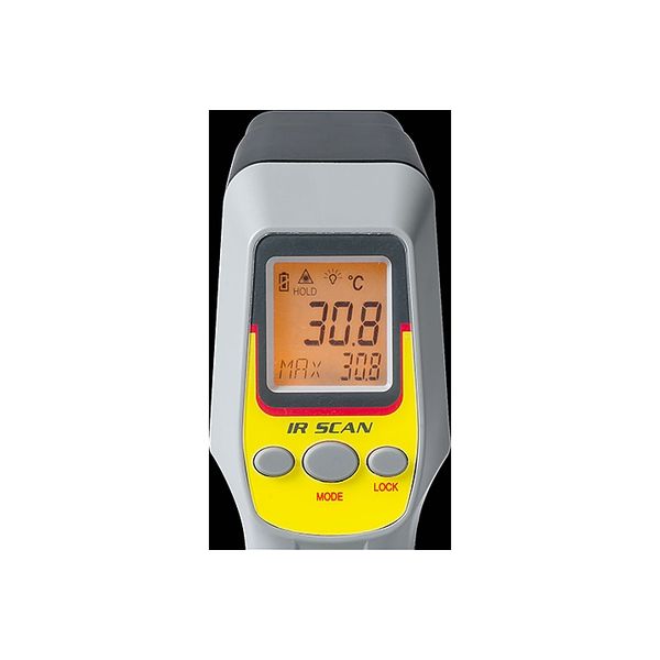 激安セール 放射温度計 非接触温度計 放射率設定 連続測定可能 レーザーマーカー付き