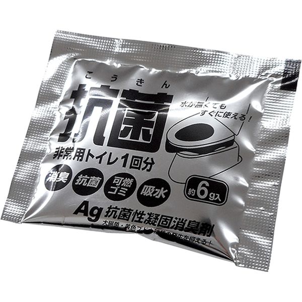 【防災用品】ブレイン エチケット袋&凝固消臭剤セット ブルー BR-993 1包（100セット入）（直送品）
