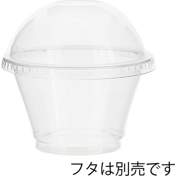 アスクル】 シモジマ 透明カップ ＡーＰＥＴ ７オンス 浅型 50個 