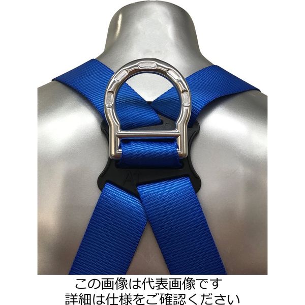 【アスクル】トーワ（TOWA） TOWAスカイフルハーネス ブルー 130kg対応型 TSH020B 1着（直送品） 通販 - ASKUL（公式）