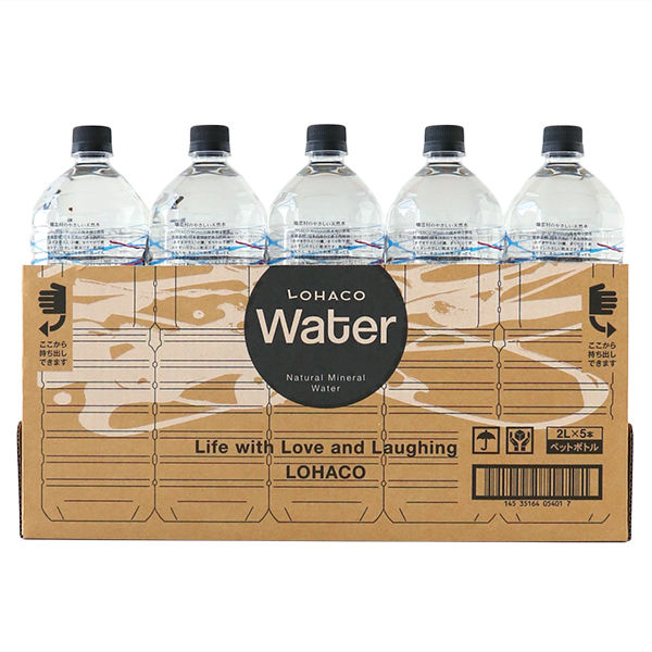 最安値｜アスクル LOHACO Water 2.0L 1箱 5本 ※お一人様1点までの価格比較