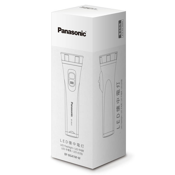 パナソニック（Panasonic）　LEDライト（懐中電灯） BFーBG41MーW　紙箱包装（乾電池セット） オリジナル