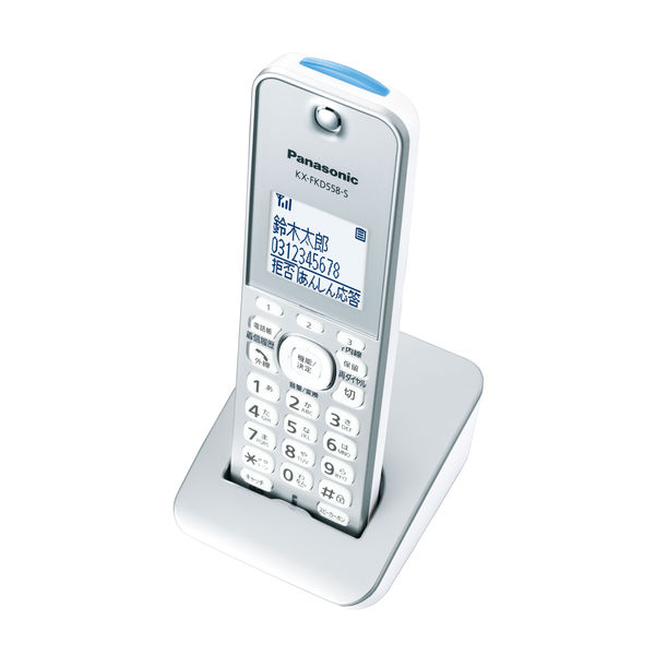 パナソニック コードレス電話機（子機1台付き）シルバー VE-GD37DL-S
