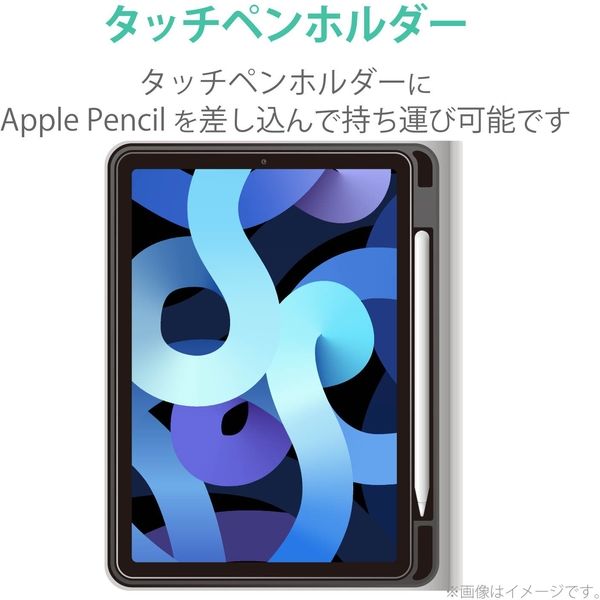 iPad Air 第4世代 10.9インチ ケース カバー フラップ スタンド ペン