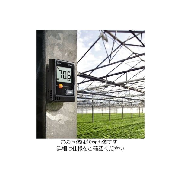【アスクル】 エスコ（esco） 温湿度データロガー 1個 EA742GC-6A（直送品） 通販 - ASKUL（公式）