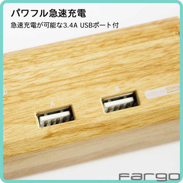 延長コード 電源タップ 1.8m 6個口 2P USB付 回転式 一括スイッチ付 雷サージ付 TAPKING USB PT601DW 1個 ファーゴ