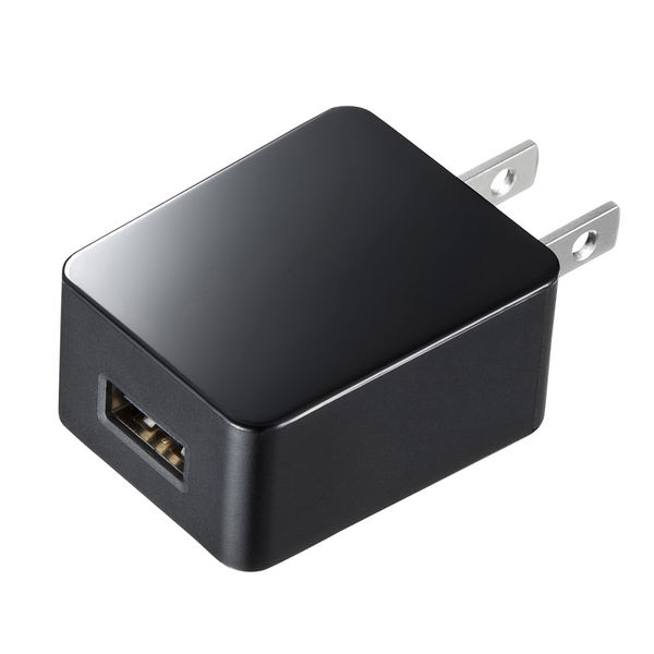 アスクル】 サンワサプライ USB充電器（2A・高耐久タイプ） ACA-IP52BK 1個（直送品） 通販 - ASKUL（公式）