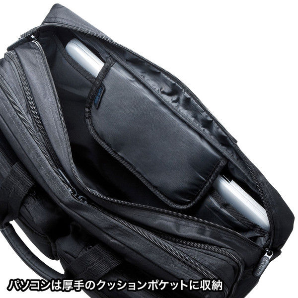【アスクル】 サンワサプライ 3WAYビジネスバッグ（出張用・大型） 15.6インチワイドまで対応 BAG-3WAY22BK 1個（直送品