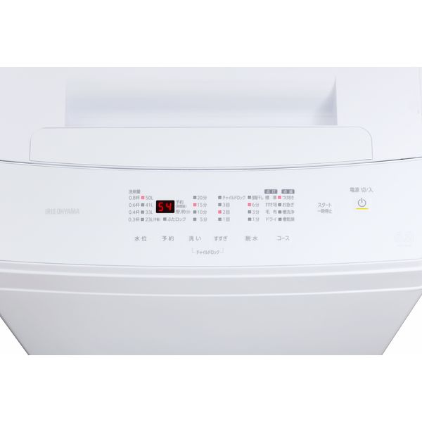 アイリスオーヤマ 全自動洗濯機 6.0kg IAW-T604E-W 1台（直送品