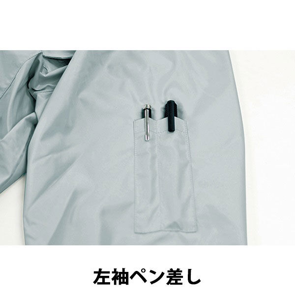 アスクル】 綿薄手空調服ファンバッテリーセット モスグリーン L 