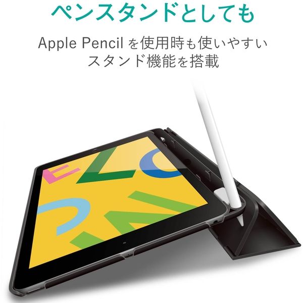 アスクル】iPad ケース カバー 第7世代 第8世代 10.2 対応 フラップ ポリカーボネート 黒 TB-A19RPVFBK エレコム  1個（直送品） 通販 ASKUL（公式）