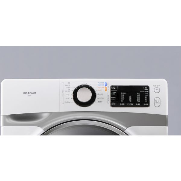 生活家電 洗濯機 【設置込】アイリスオーヤマ ドラム式洗濯機 7.5kg HD71-W/S（直送品）
