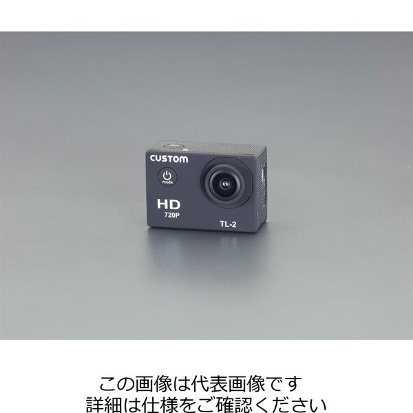 【アスクル】エスコ（esco） [130万画素]ウェアラブルカメラ 1個 EA759GC-32（直送品） 通販 - ASKUL（公式）