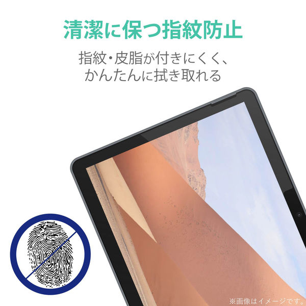 アスクル】Surface Go2 フィルム 反射防止 指紋防止 エアレス ちらつき 