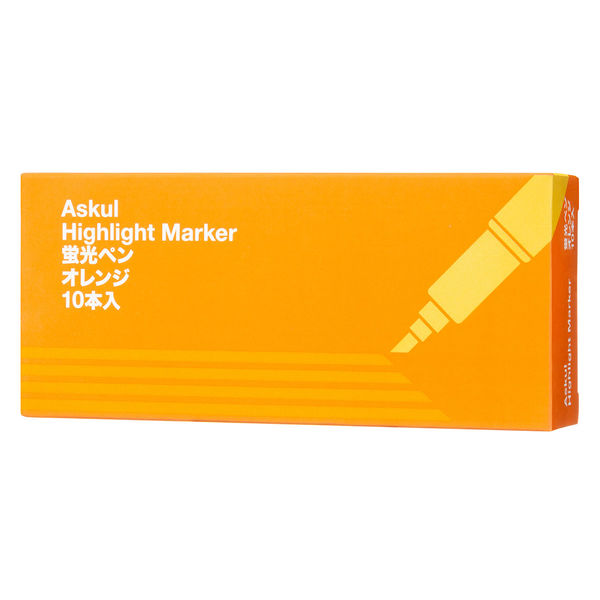 アスクル 蛍光ペン 蛍光マーカー シングルタイプ オレンジ 1箱（10本入）
