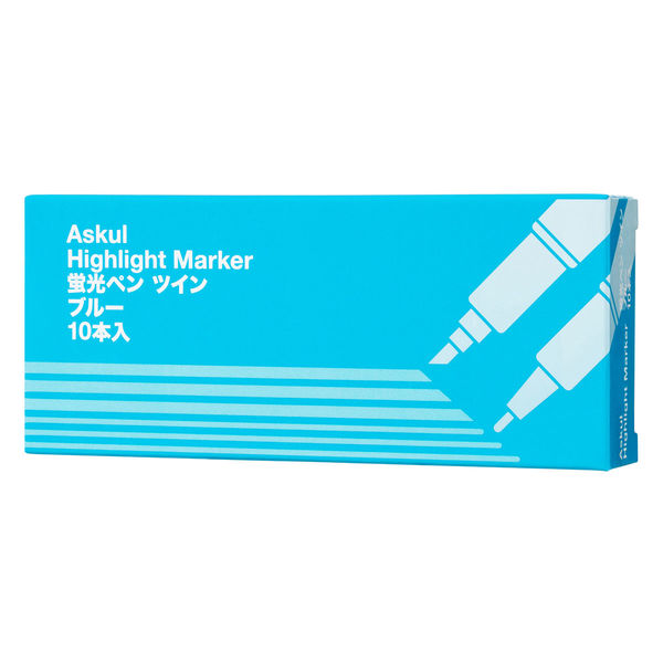 アスクル 蛍光ペン 蛍光マーカー ツインタイプ ブルー 1セット（50本：10本入×5箱）