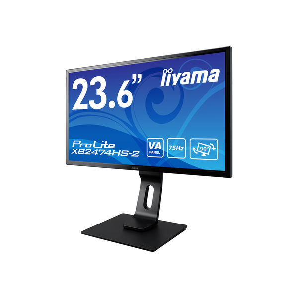 iiyama 23.6インチ液晶モニター XB2474HS-B2 1台 昇降機能/縦横回転