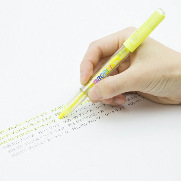 アスクル】三菱鉛筆（uni） 蛍光ペン プロパス 黄色 PUS155.2 通販 