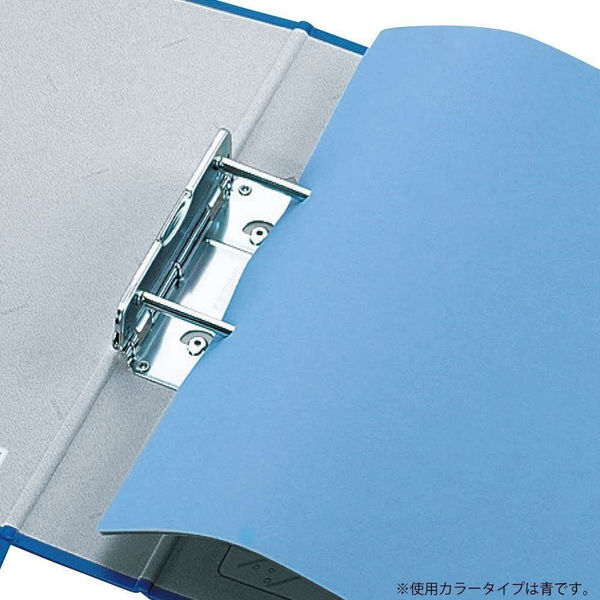 コクヨ　チューブファイル（エコ）　A4タテ　とじ厚60mm　2穴　ブルー　フ-E660B