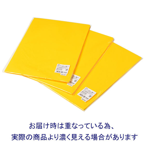 プラス カラークリアホルダー A4 濃色イエロー 黄色 1セット(30枚) ファイル 89803