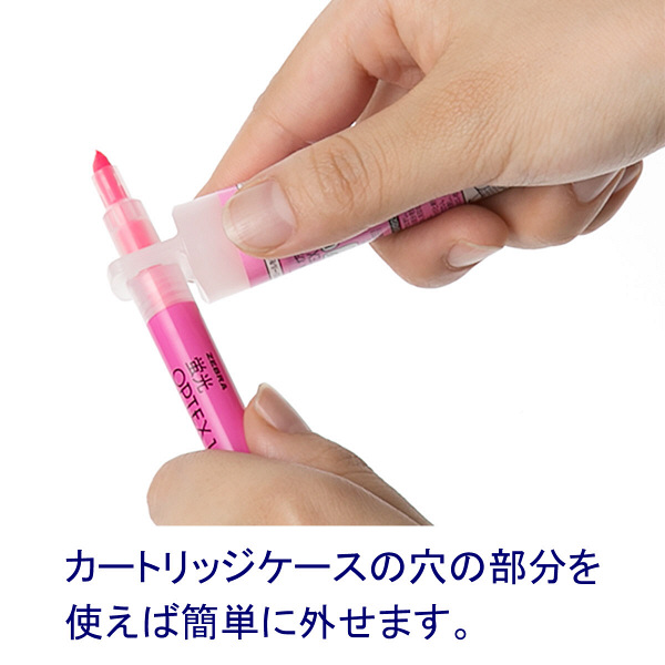 蛍光オプテックス1(アスクル限定モデル)　ピンク　蛍光ペン　ゼブラ オリジナル