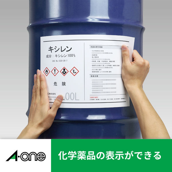 アスクル】エーワン GHSラベルシール 水に強い ピクトグラム・サイン表示用 レーザープリンタ 耐水紙 白 A4 ノーカット1面 1袋（100シート入）  32 （取寄品） 通販 ASKUL（公式）