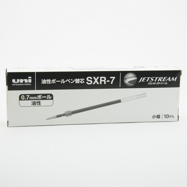 アスクル】ボールペン替芯 ジェットストリーム単色ボールペン用 0.7mm 黒 10本 SXR7.24 油性 三菱鉛筆uni ユニ 通販  ASKUL（公式）