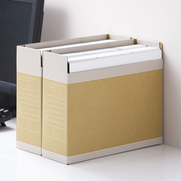 アスクル　ボックスファイル　A4ヨコ　頑丈設計　1箱（50冊） オリジナル
