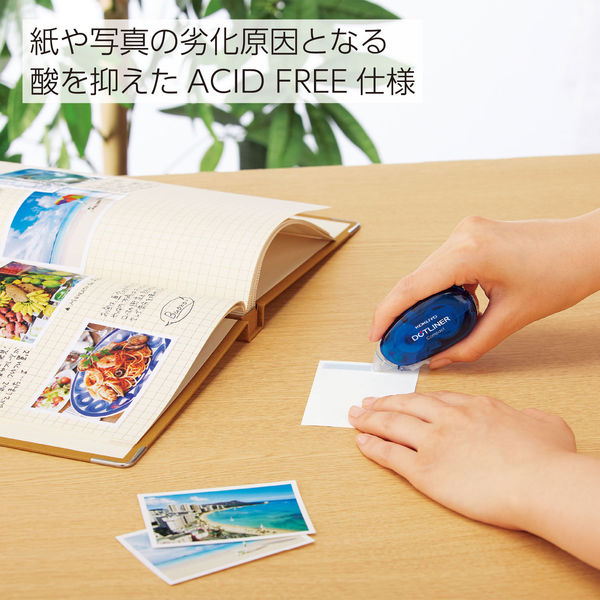 アスクル】コクヨ テープのり ドットライナーコンパクト 本体 ブルー 青 1個 タ-DM4500-08ＮB 通販 ASKUL（公式）