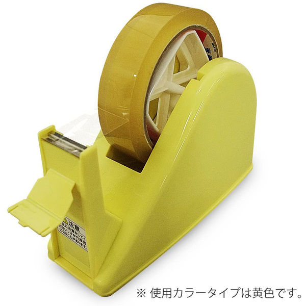 アスクル】コクヨ テープカッター 青 T-M15B 1台（直送品） 通販 