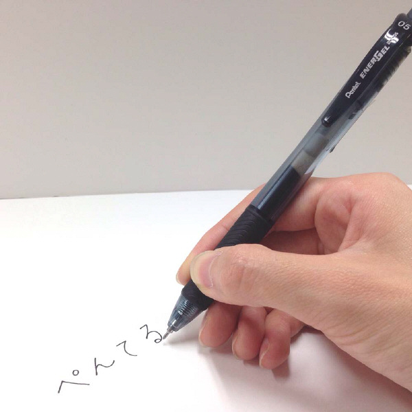 【アスクル】 ゲルインクボールペン エナージェルエックス 0.5mm 黒 BLN105-A ぺんてる 通販 - ASKUL（公式）