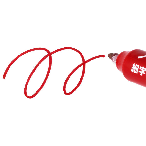 アスクル】 ぺんてる アスクルノック式油性マーカー細字丸芯 赤インク 1箱（10本入） オリジナル 通販 - ASKUL（公式）