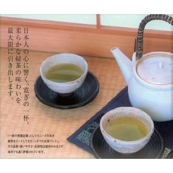 トキワ工業 糸付 お茶パック徳用 Mサイズ 1袋（100枚入）