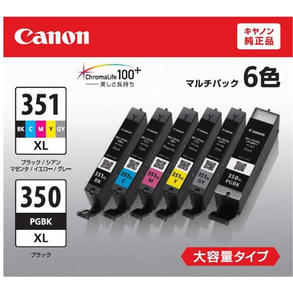 キヤノン（Canon） 純正インク BCI-351XL+350XL/6MP 大容量 1パック（6