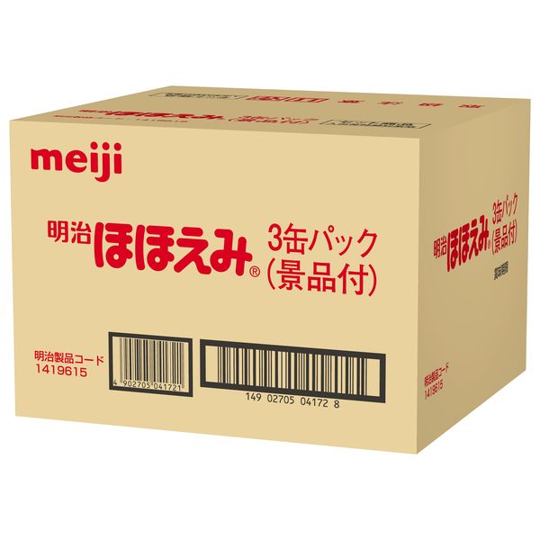 【0ヵ月から】明治ほほえみ 3缶パック（大缶 800g×3缶）（景品付き） 1個　明治 粉ミルク