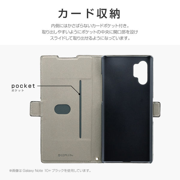 Galaxy Note 10 Plus SC-01M   SCV45手帳型ケース