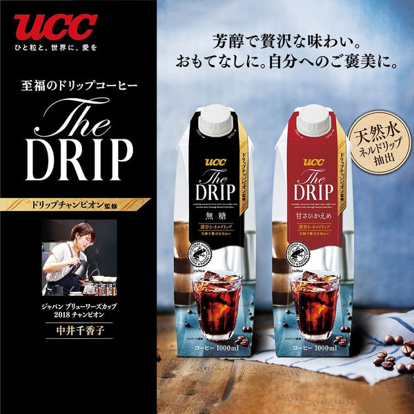 アスクル】UCC上島珈琲 THE DRIP（ザ ドリップ）アイスコーヒー 無糖 1000ml 1セット（24本） 通販 ASKUL（公式）
